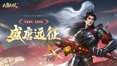 最早的mmorpg游戏有哪几款 怀旧mmorpg榜单9before_12025