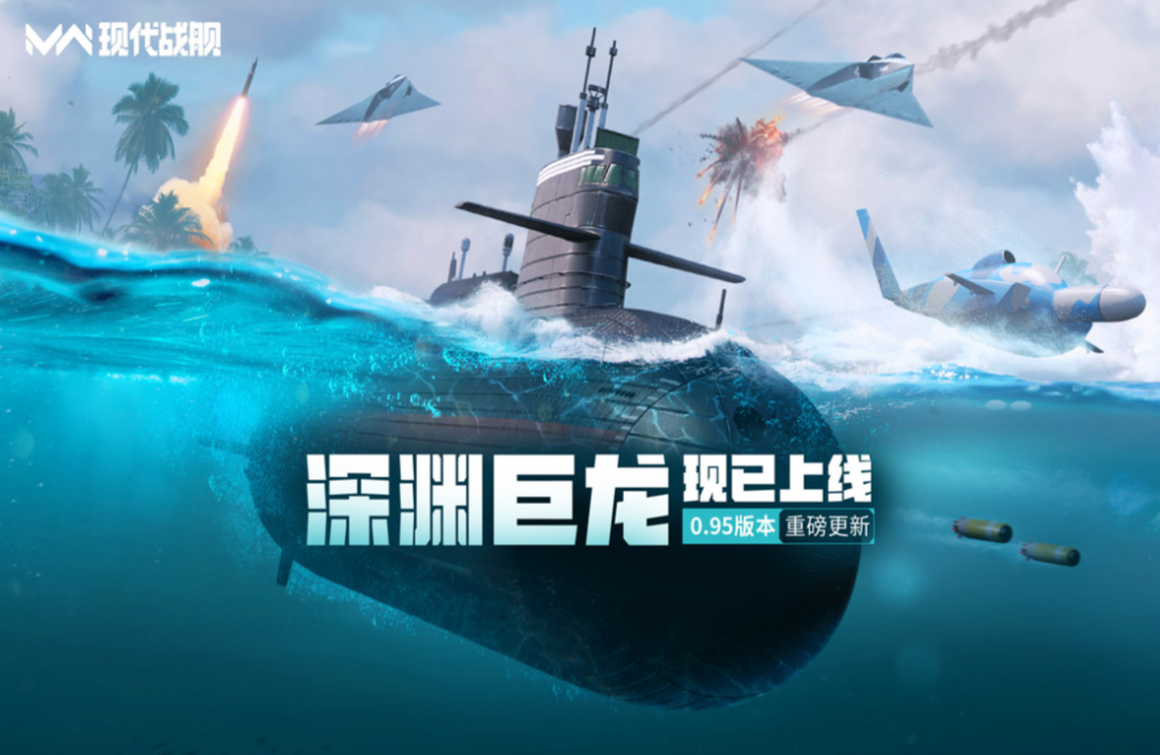 必玩的战争策略游戏下载分享2025 热门的战争策略游戏下载推荐截图