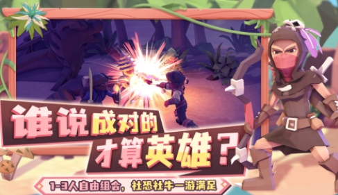为了吾王天文学家怎么玩 为了吾王天文学家玩法指南