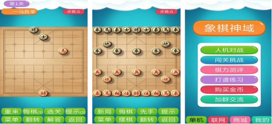 免费的双人游戏无广告有哪些