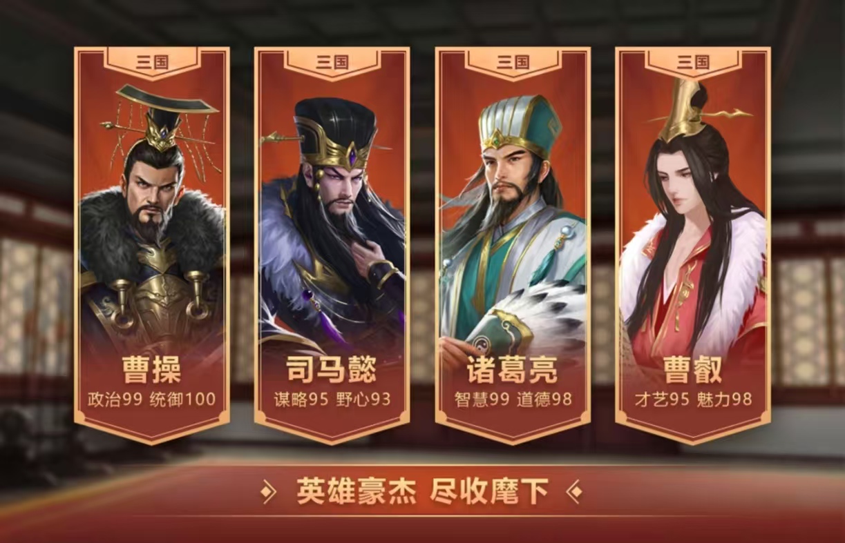 有趣的人生模拟器游戏都有哪几款 好玩的模拟游戏手机版合辑2025截图