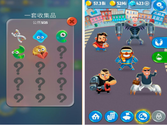 好玩的人类游戏有什么