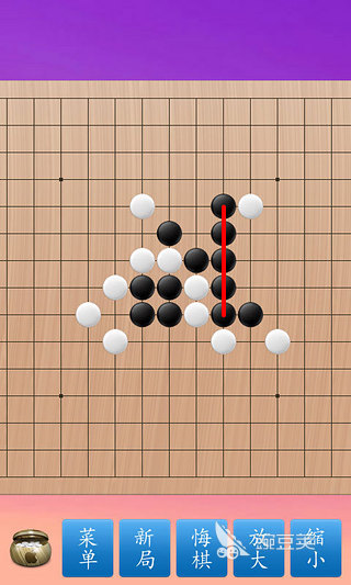 2025经典的五子棋游戏分享 2025热门的五子棋游戏有哪几款截图