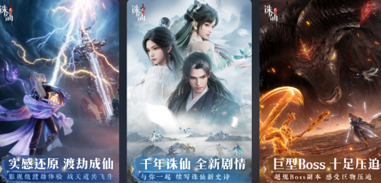 有哪些画质好的手游