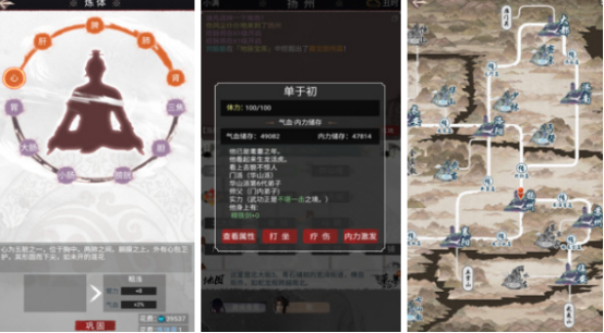 纯文字mud游戏有哪些