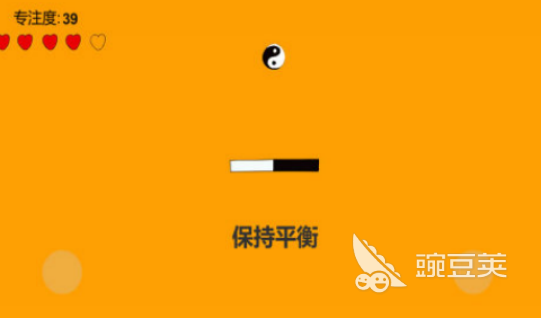 训练专注力的手机游戏有哪几款 2025好玩的锻炼专注力游戏手机版分享截图