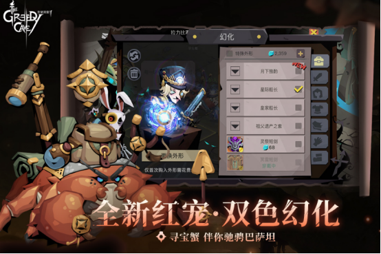 高人气雷霆手游有哪些