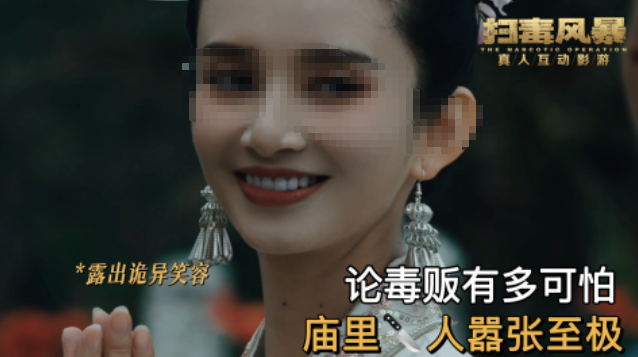 榜单合集4的互动电影游戏有哪几款 热门互动电影游戏手机版before_22025截图