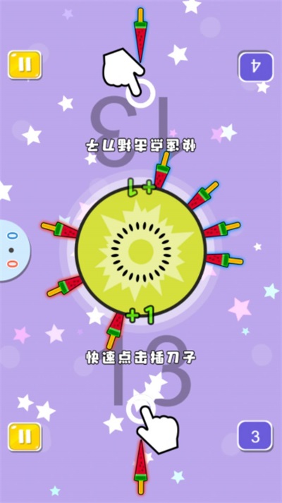 2025火爆的情侣榜单5before_1合辑 适合情侣玩的小游戏有哪几款截图