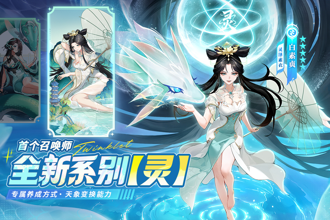 挂机刷装备的手游怎么下载2025