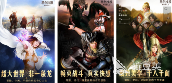 高人气台服榜单合集6分享2025 台服火爆的游戏手机版before_2与经典作品下载指南截图