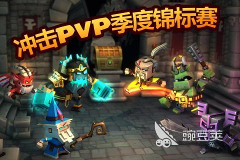 地下城游戏手机版分享2025 榜单合集4地下城类小游戏before_22025截图