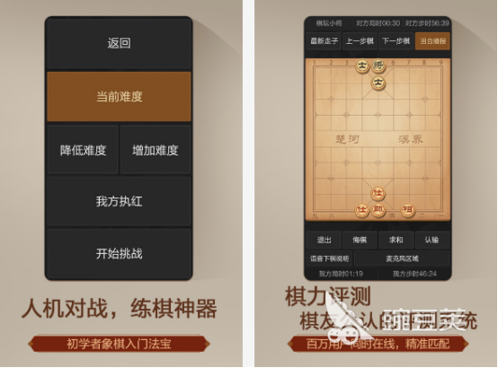 盲人游戏分享2025 不用钱榜单3盲人游戏下载before_1截图