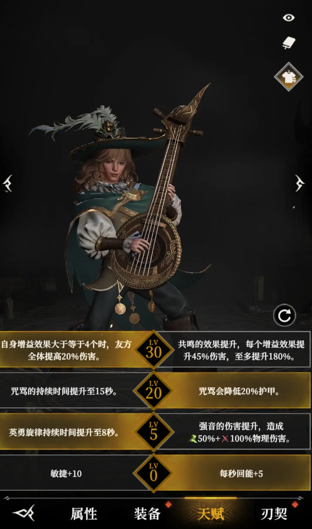 地下城堡4失落小镇怎么玩 地下城堡4失落小镇玩法教程截图