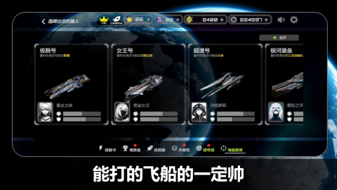 必玩的一个人手机游戏有哪几款 2025有趣的不用网络游戏下载排行截图
