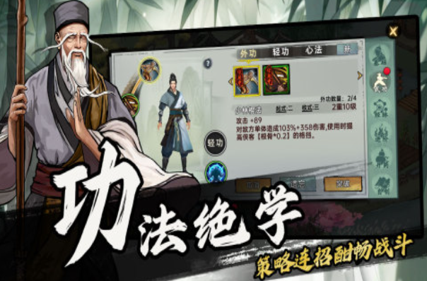 单机游戏无需网络有哪些