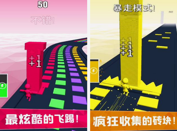 voodoo游戏下载分享 耐玩的voodoo游戏推荐2025截图