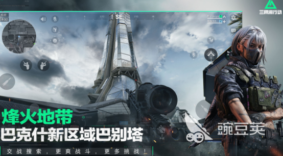 2025火爆的大型策略网络游戏分享 这些大型策略网游为何深受玩家喜爱截图