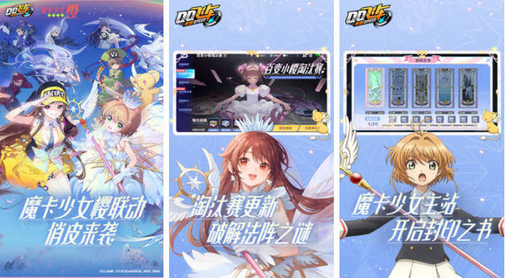 热门的网吧游戏热度排行榜