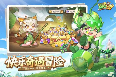 有趣的二次元游戏分享 2025必玩的二次元游戏在哪里截图
