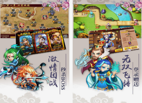 三国关羽游戏有什么