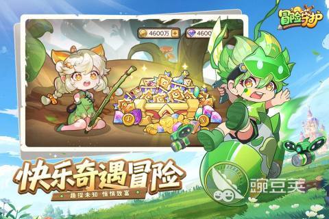 二次元游戏分享2025 榜单合集4二次元游戏手机版before_22025截图