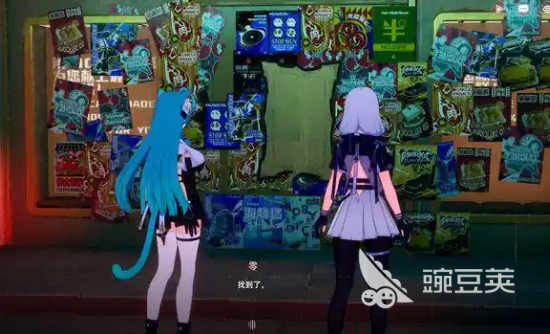 异环什么时候上线正式服 异环上线时间最新消息截图