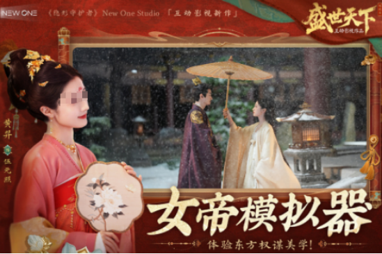 游戏榜排名前十的游戏哪里下载