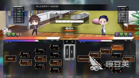 必玩的galgame游戏分享 2025火爆的galgame作品介绍截图