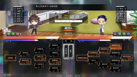 必玩的galgame游戏有哪几款 2025不错的galgame游戏推荐截图