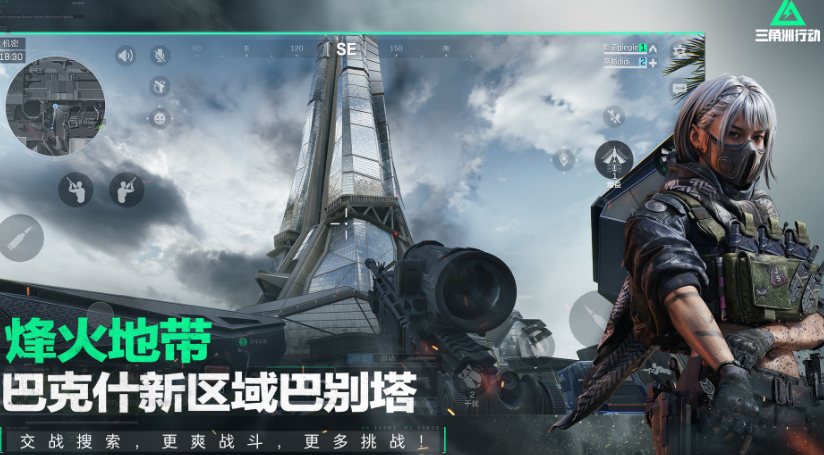 好玩的大型策略网络游戏有哪几款 2025火爆的的大型策略网游排名截图