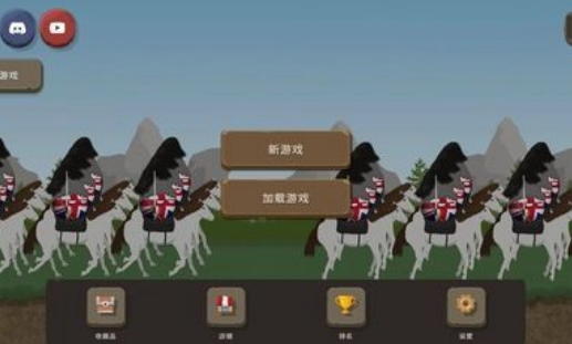 经典的波兰球游戏手机版在哪里下载