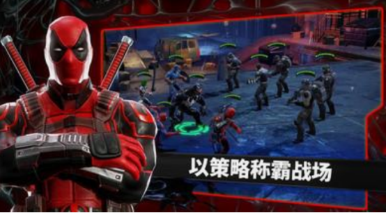 漫威游戏5v5的有哪些