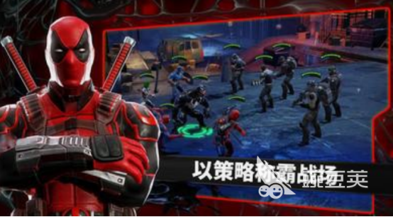 漫威游戏5v5分享2025 漫威游戏5v5耐玩玩法介绍截图