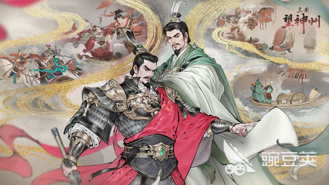 三国望神州新手推图全教程：高效通关技巧与阵容搭配指南
