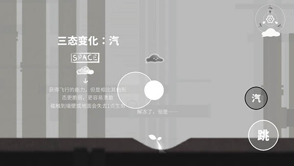 2025耐玩的离线小游戏前5