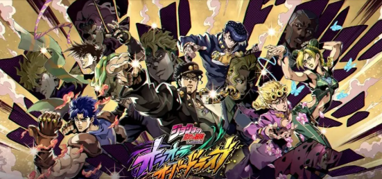 jojo的奇妙冒险手游安卓下载地址 jojo的奇妙冒险游戏手机版下载方法说明截图