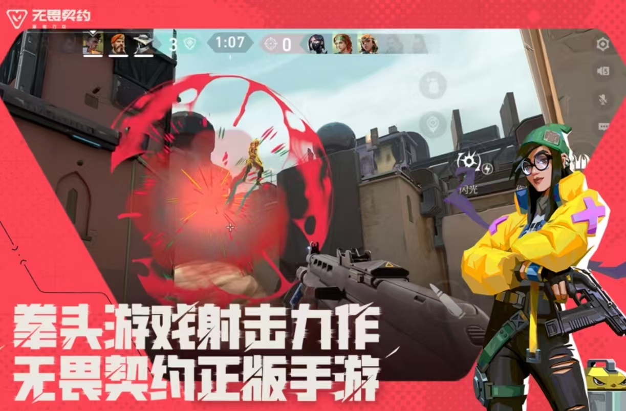 最火的网络游戏前十名都有哪些