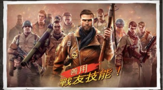 热门的兄弟游戏有哪些