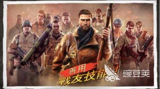 兄弟游戏分享2025 火爆的兄弟游戏手机版TOP合集推荐截图