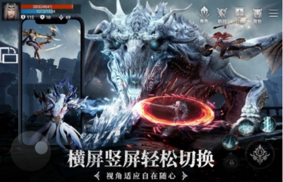 游族网络榜单合集4游戏手机版分享：必玩的高人气精品游戏before_2截图