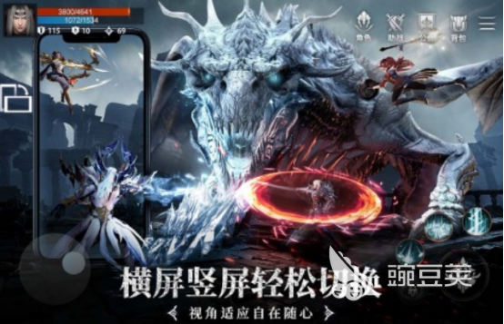 游族网络榜单合集4游戏手机版分享：必玩的高人气精品游戏before_2截图