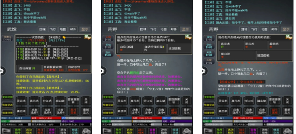人气较高的夺宝游戏推荐