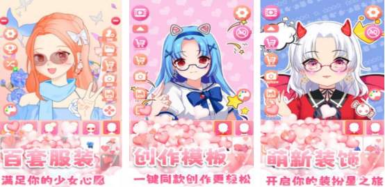 耐玩的养成类单机游戏有哪些