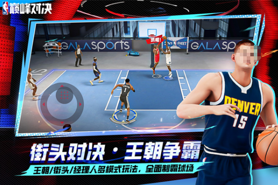 必玩的nba游戏在哪里下载 2025经典的篮球游戏手机版分享