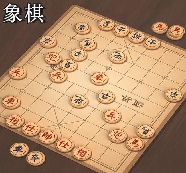 棋类游戏100种大全