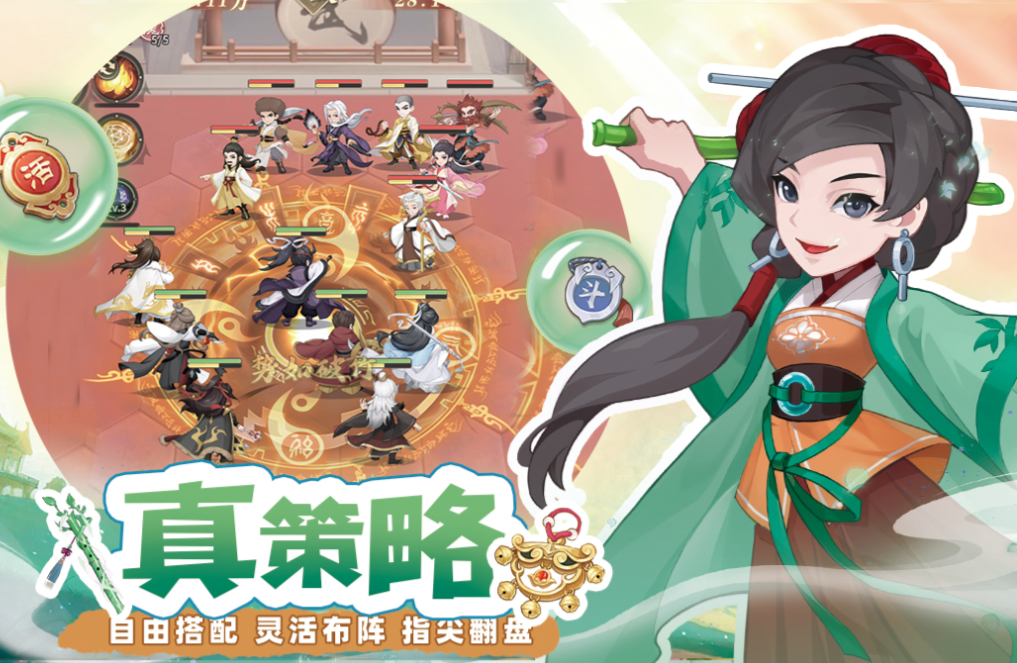 男生和女生玩游戏下载合集