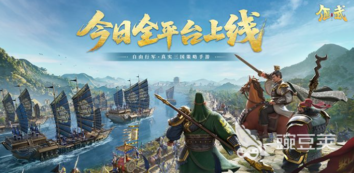 2025仙侠游戏手机版TOP榜 十款必玩仙侠游戏分享截图