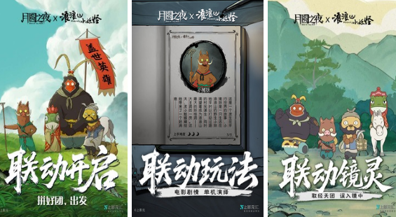 高人气不用网络卡牌游戏有哪几款 2025流行的单机卡牌游戏手机版排名