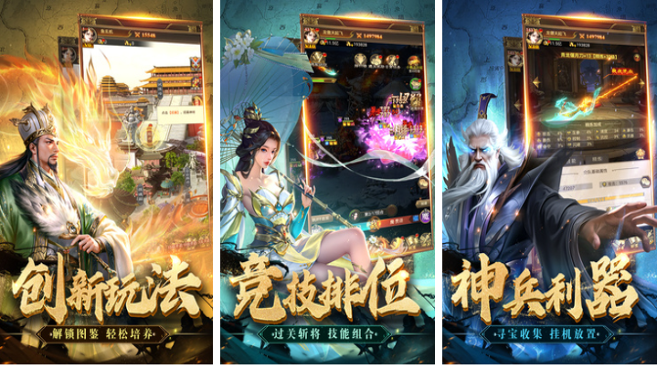 人多的时候能够玩的游戏有哪几款 有趣的多人游戏介绍2025截图